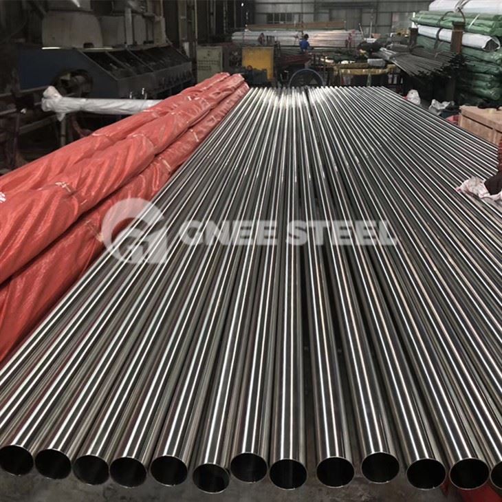254 Smo Pipe